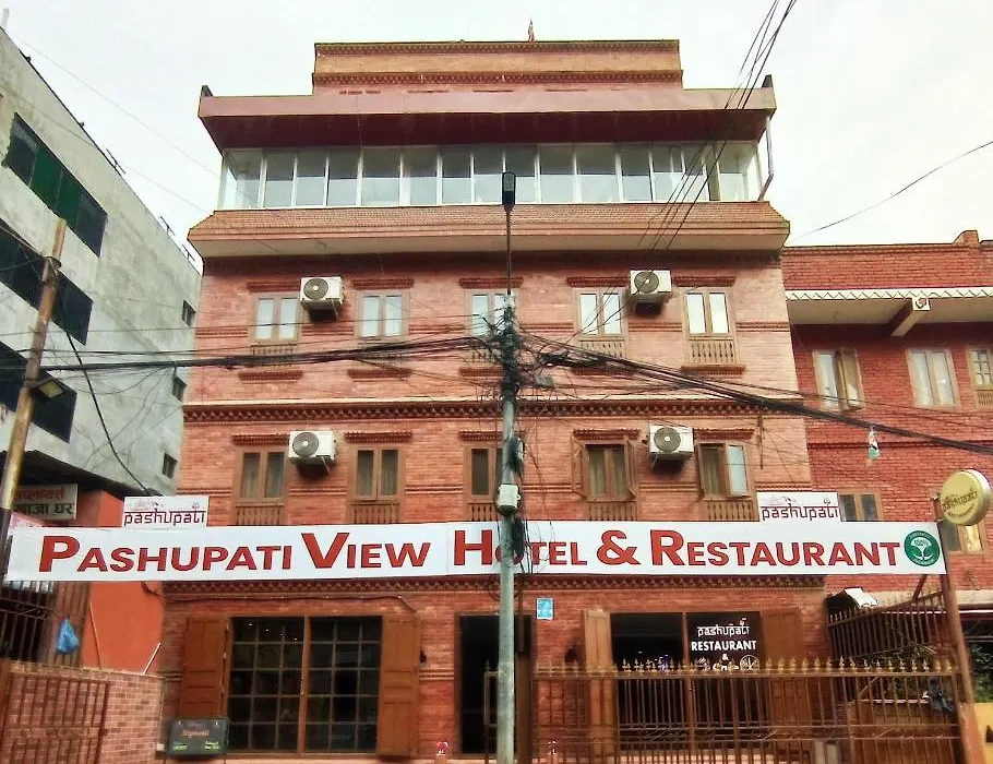 Pashupati View Hotel-1